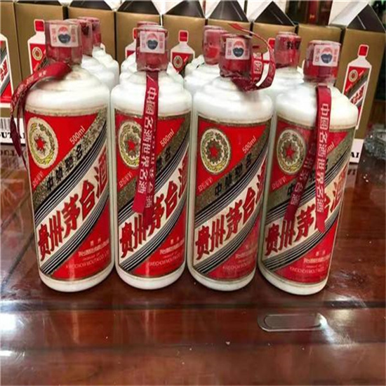 富宁临沂莒南茅台老酒回收价格哪里回收(附近上门回收茅台酒）?